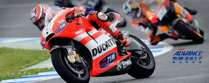 澎湃来袭,赢取壳牌爱德王子西班牙MotoGP狂飙