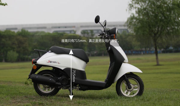 新大洲本田自由TODAY评测 - 中国摩托迷网 - 摩