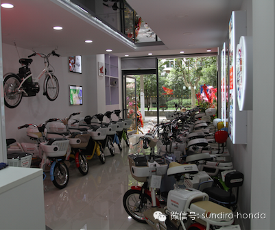 上海首家新大洲本田电动车专营店隆重开业! - 