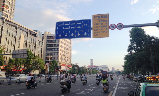 潮州摩托限牌12年后再开放 - 中国摩托迷网 - 摩